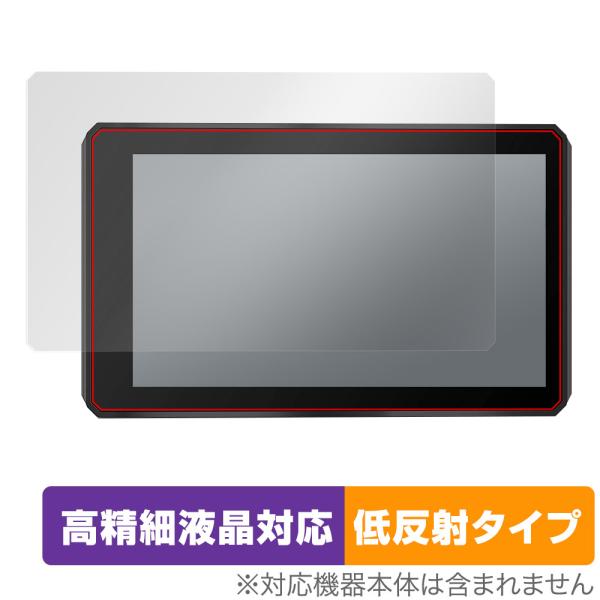 GARMIN Zumo XT 保護 フィルム OverLay Plus Lite for ガーミン ...