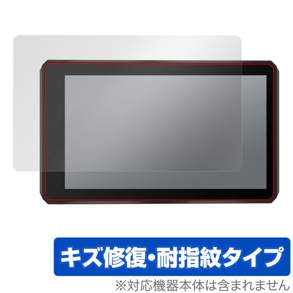 GARMIN Zumo XT 保護 フィルム OverLay Magic for ガーミン モーター...