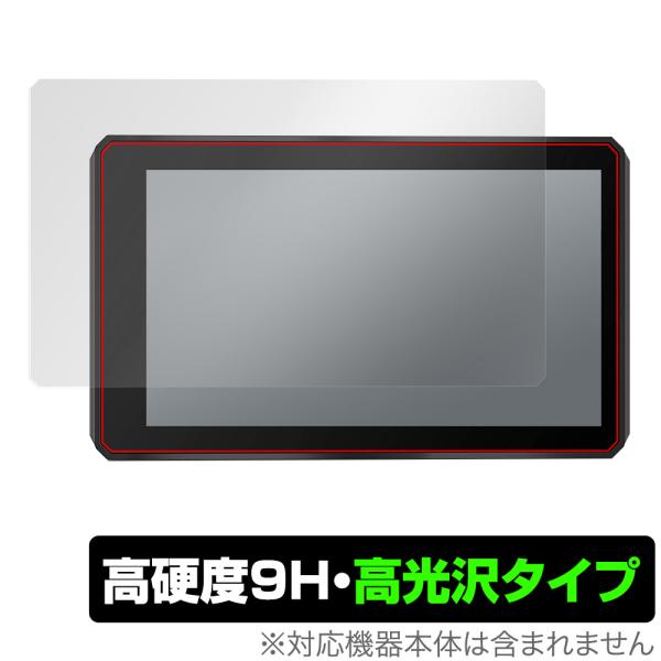 GARMIN Zumo XT 保護 フィルム OverLay 9H Brilliant for ガー...