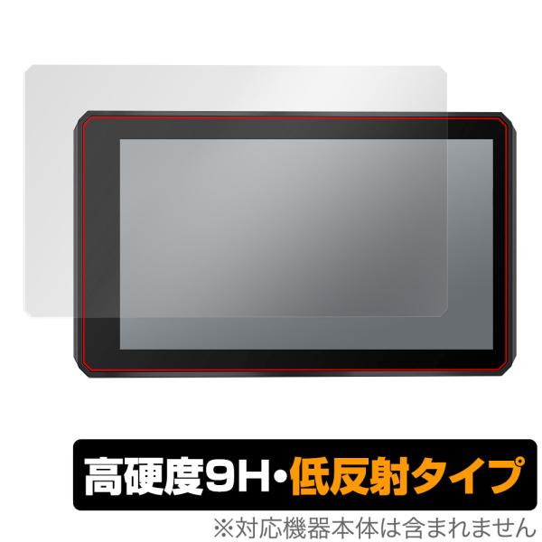 GARMIN Zumo XT 保護 フィルム OverLay 9H Plus for ガーミン モー...