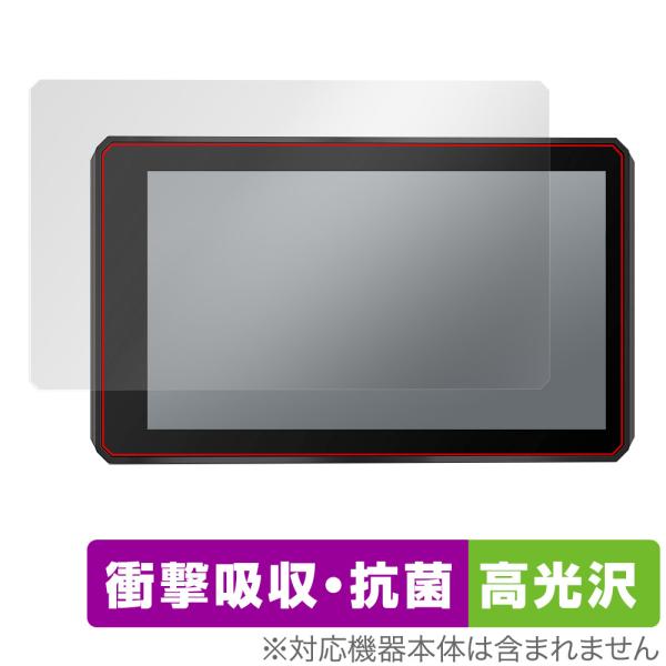 GARMIN Zumo XT 保護 フィルム OverLay Absorber 高光沢 for ガー...