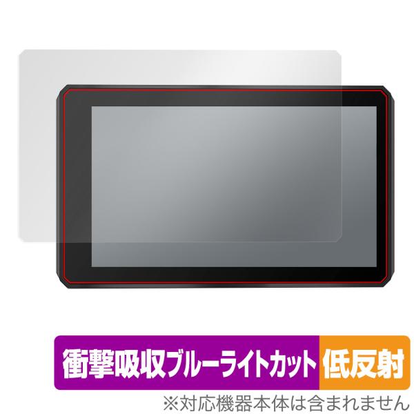 GARMIN Zumo XT 保護 フィルム OverLay Absorber 低反射 for ガー...