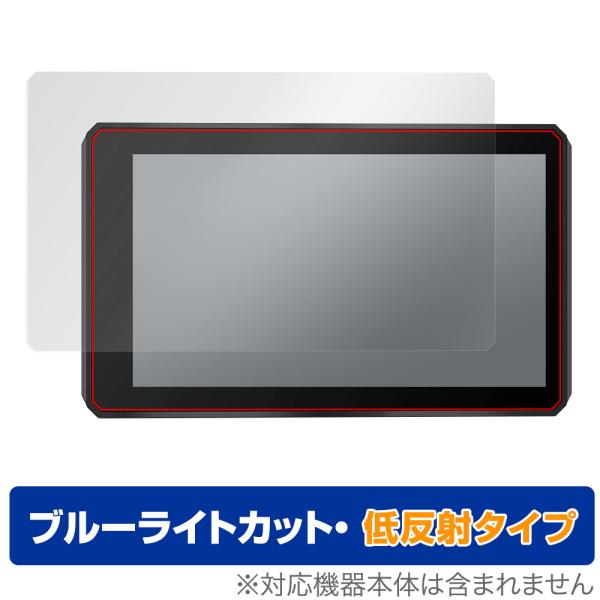 GARMIN Zumo XT 保護 フィルム OverLay Eye Protector 低反射 f...