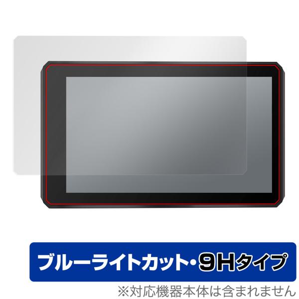 GARMIN Zumo XT 保護 フィルム OverLay Eye Protector 9H fo...