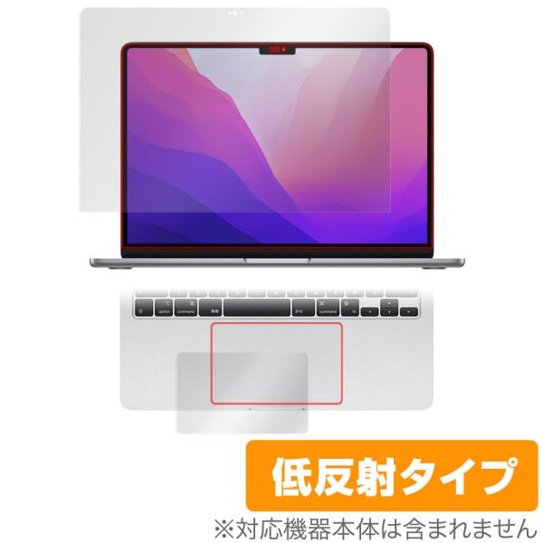 MacBook Air 13.6 M2 2022 表面 トラックパッド フィルム セット OverL...