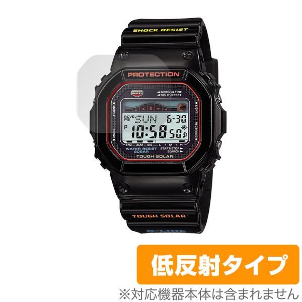 CASIO G-SHOCK G-LIDE GWX-5600 シリーズ 保護 フィルム OverLay...