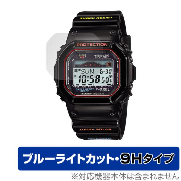 CASIO G-SHOCK G-LIDE GWX-5600 シリーズ 保護 フィルム OverLay...