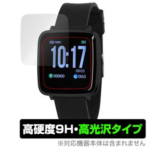 LAD WEATHER SMART GEAR III 保護 フィルム OverLay 9H Brilliant for ラドウェザー スマートギア 3 9H 高硬度 透明 高光沢の商品画像