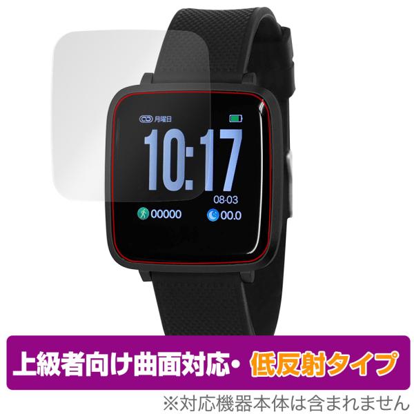 LAD WEATHER SMART GEAR III 保護 フィルム OverLay FLEX 低反...