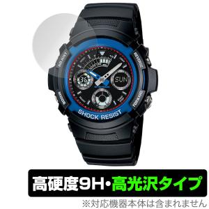 CASIO G-SHOCK AW-591 AW-590 AWG-M100 保護 フィルム OverLay 9H Brilliant for Gショック AW591 AW590 AWGM100 高硬度 透明 高光沢｜保護フィルム専門店 ビザビ Yahoo!店