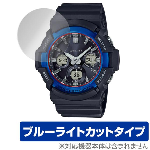 CASIO G-SHOCK GAW-100 シリーズ 保護 フィルム OverLay Eye Pro...