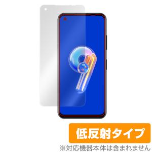 ASUS ZenFone 9 AI2202 保護フィルム OverLay Plus for エイスース スマートフォン ゼンフォン9 液晶保護 アンチグレア 反射防止 指紋防止の商品画像