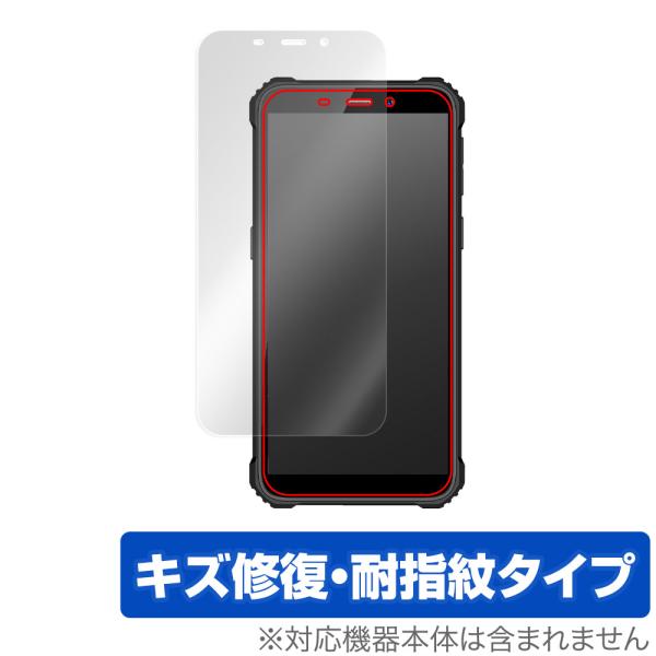 OUKITEL WP20 保護 フィルム OverLay Magic for オウキテル スマートフ...