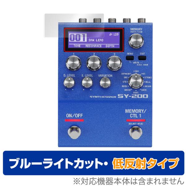 BOSS SY-200 Synthesizer 保護 フィルム OverLay Eye Protec...