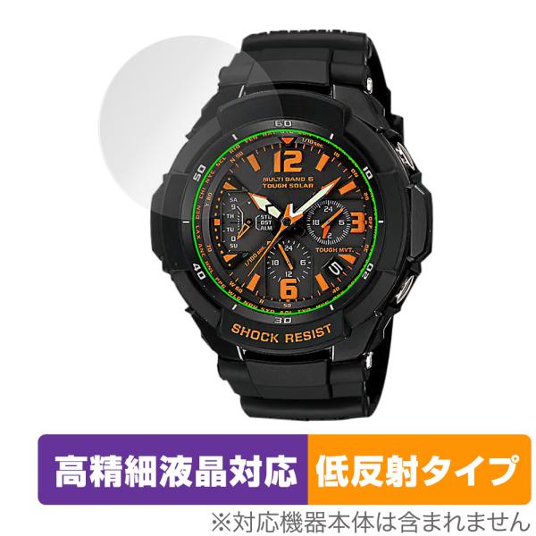 CASIO G-SHOCK GW-3000 / GW-3500 シリーズ 保護 フィルム OverL...