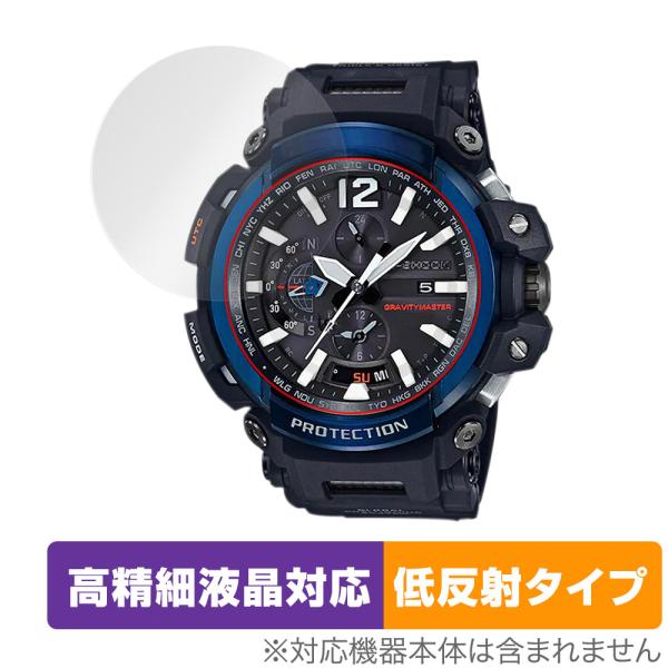 CASIO G-SHOCK GPW-2000 シリーズ 保護 フィルム OverLay Plus L...