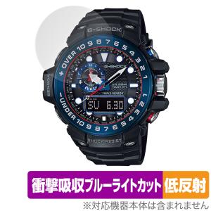 CASIO G-SHOCK GWN-1000 シリーズ 保護 フィルム OverLay Absorber 低反射 for カシオ Gショック GWN1000 衝撃吸収 反射防止 抗菌