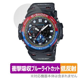 CASIO G-SHOCK GN-1000 シリーズ 保護 フィルム OverLay Absorber 低反射 for カシオ Gショック GN1000 衝撃吸収 反射防止 抗菌