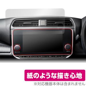令和6年ZE1日産リーフ　ナビユニット本体 動作確認済み ZE1 リーフ 日産純正ナビ QY-8605/25915-5SK0A 2020-21年地図