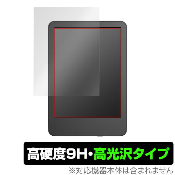 Amazon Kindle 第11世代 2022年発売モデル 保護 フィルム OverLay 9H ...