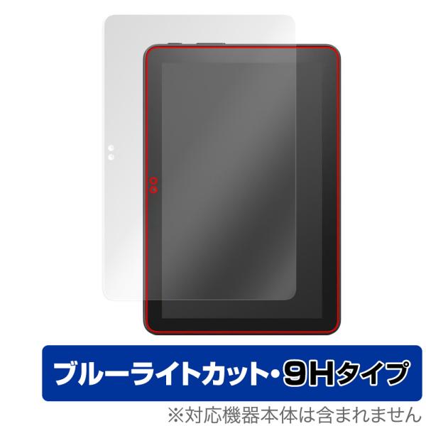 Fire HD 8 Plus Fire HD 8 Fire HD 8キッズモデル 2024年 202...