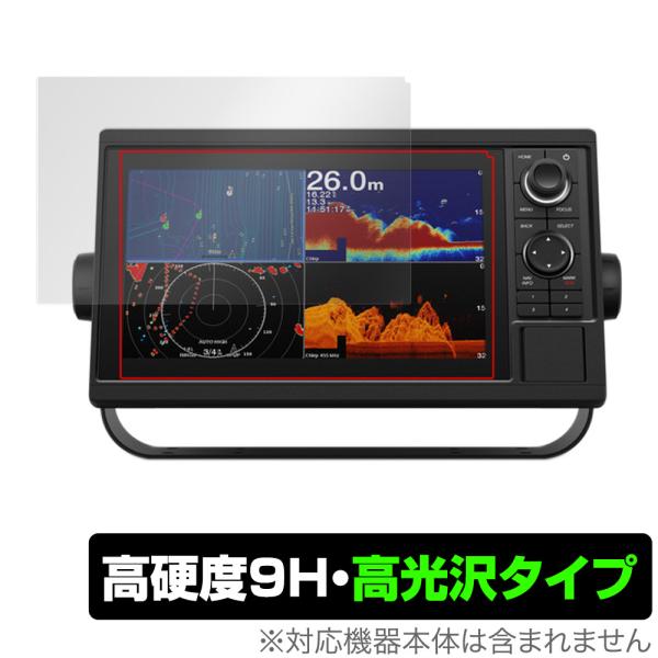 GARMIN GPSMAP 1022xsv 1022xs 1022 保護 フィルム OverLay ...