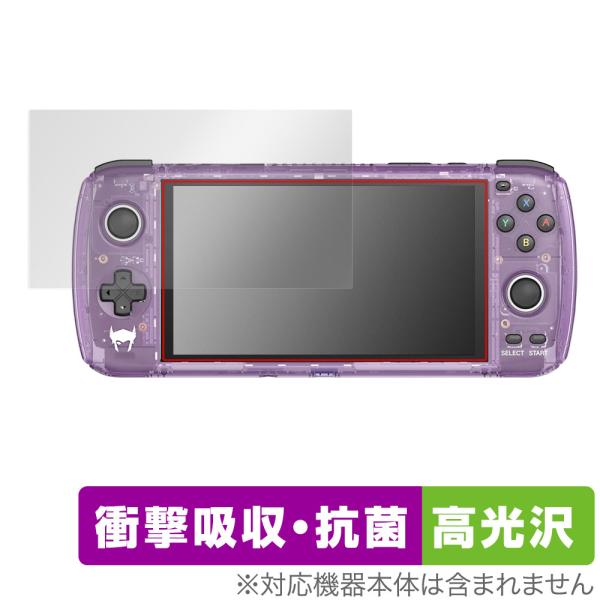 AYN Odin 保護 フィルム OverLay Absorber 高光沢 for ポータブルゲーム...