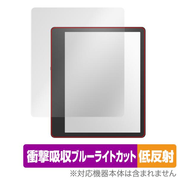 Amazon Kindle Scribe 保護 フィルム OverLay Absorber 低反射 ...