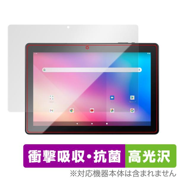 JENESIS Android 11 10.1インチタブレット型PC JT10-X1 保護 フィルム...