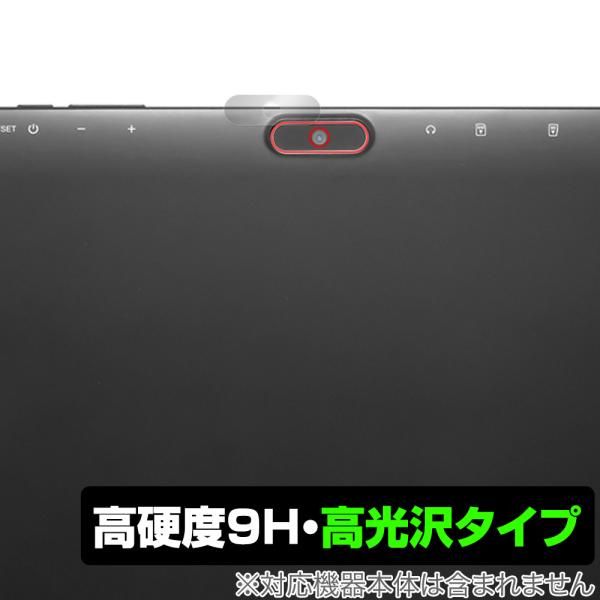 JENESIS Android 11 LTE対応10.1インチタブレット型PC JT10LTE-X1...