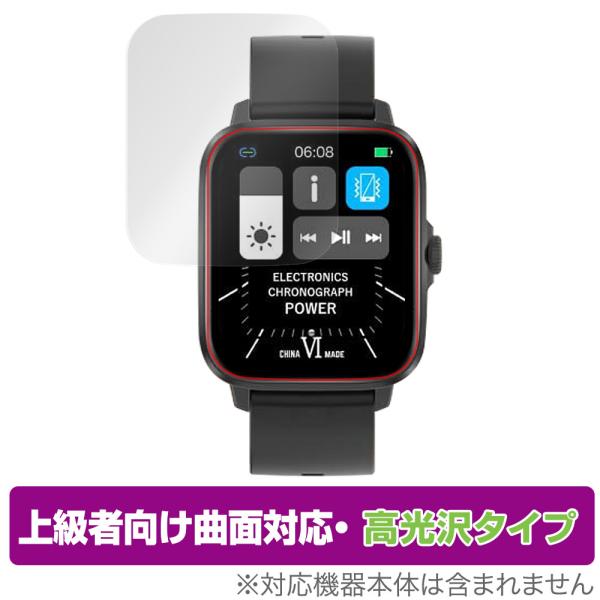スマートウォッチ DT102 保護 フィルム OverLay FLEX 高光沢 for スマートウォ...