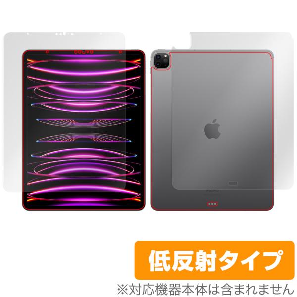 iPad Pro 12.9インチ 第6世代 Wi-Fiモデル 2022年発売モデル 表面 背面 フィ...