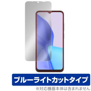 Blackview OSCAL C80 保護フィルム OverLay Eye Protector for ブラックビュー スマートフォン オスカル C80 液晶保護 ブルーライトカットの商品画像