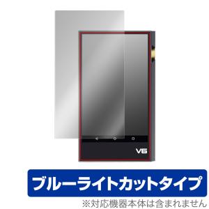 TempoTec V6 保護 フィルム OverLay Eye Protector for TempoTec V6 液晶保護 目に優しい ブルーライトカットの商品画像