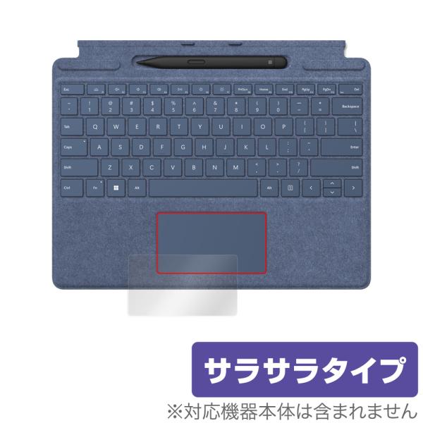 Surface Pro 9 タッチパッド 保護 フィルム OverLay Protector for...