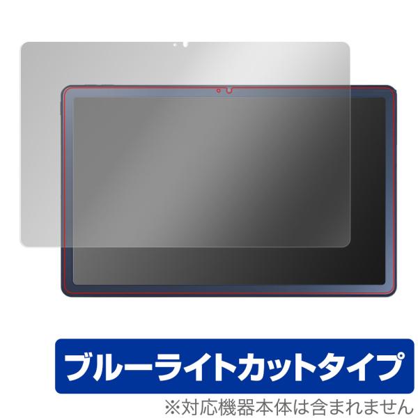 LAVIE Tab T10 T1075/EAS TAB10/202 保護 フィルム OverLay ...