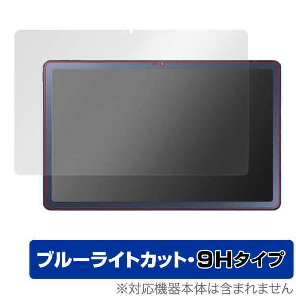 LAVIE Tab T10 T1075/EAS TAB10/202 保護 フィルム OverLay ...