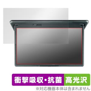 トヨタ ノア ヴォクシー 純正保護フィルム