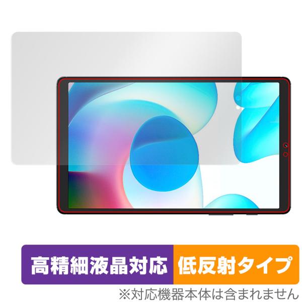 realme Pad Mini 保護 フィルム OverLay Plus Lite リアルミー 8....