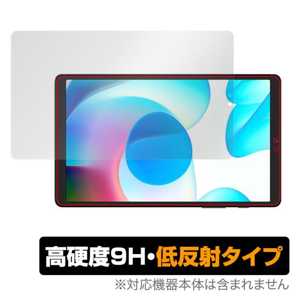 realme Pad Mini 保護 フィルム OverLay 9H Plus リアルミー 8.7イ...