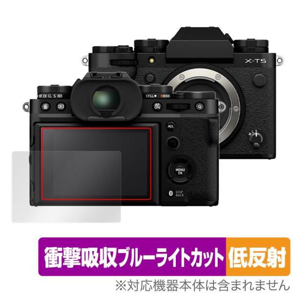 FUJIFILM ミラーレスデジタルカメラ X-T5 保護 フィルム OverLay Absorbe...