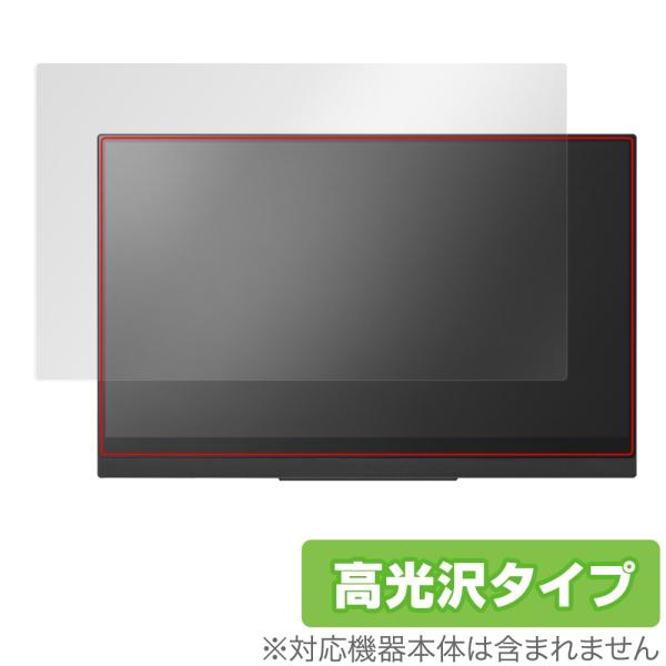 PRINCETON ULTRA PLUS UP-M156THD 保護 フィルム OverLay Br...