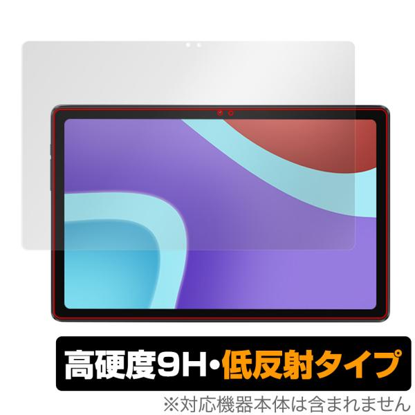 ALLDOCUBE iPlay 50 保護 フィルム OverLay 9H Plus for オール...