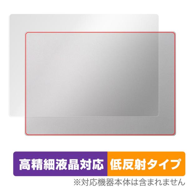 マウスコンピューター DAIV 4P シリーズ 天板 保護 フィルム OverLay Plus Li...