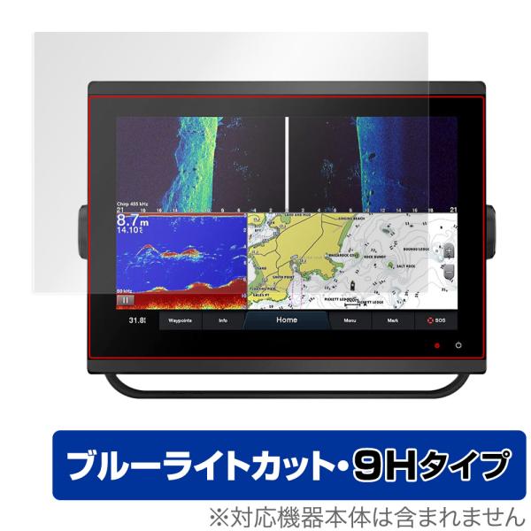 GARMIN GPSMAP 1223xsv / 1223 保護フィルム OverLay Eye Pr...