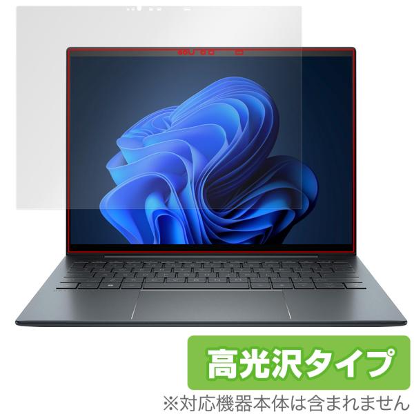 HP Elite Dragonfly G4 / G3 タッチディスプレイ搭載モデル 保護 フィルム ...