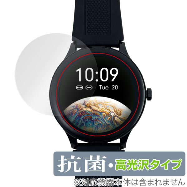 SMART R B-05 スマートウォッチ 保護 フィルム OverLay 抗菌 Brilliant...