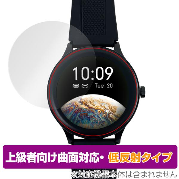 SMART R B-05 スマートウォッチ 保護 フィルム OverLay FLEX 低反射 タスク...