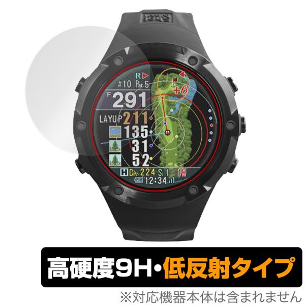 Shot Navi Evolve PRO 保護 フィルム OverLay 9H Plus for シ...