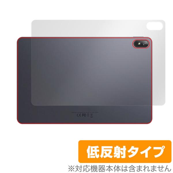 CHUWI HiPad Air 背面 保護 フィルム OverLay Plus ツーウェイ タブレッ...